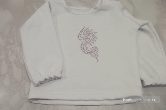 Новые наряды для малышки — Одежда и обувь для кукол своими руками: фото (фото 2)