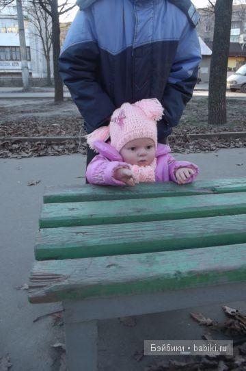 Прогулка.Новая одежда для прогулки (фото 9)