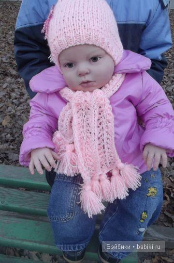 Прогулка.Новая одежда для прогулки (фото 7)