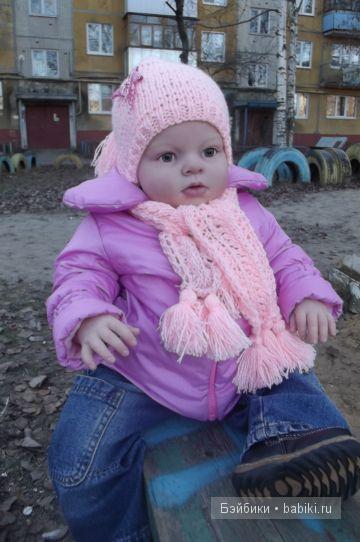 Прогулка.Новая одежда для прогулки (фото 6)