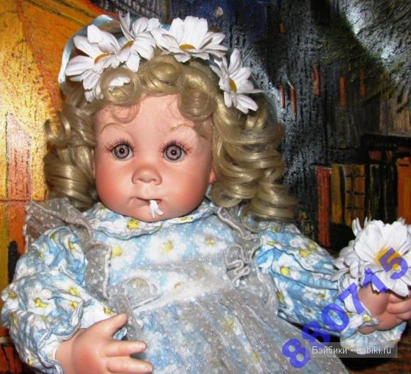 Ромашка, Синди М.Ролф