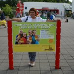 Legoland на острове Billund Denmark