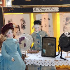 Памяти Musée de la Poupée et du Jouet Ancien de Guérande