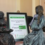 Куклы из удивительной смеси: Паверпол (Paverpol)