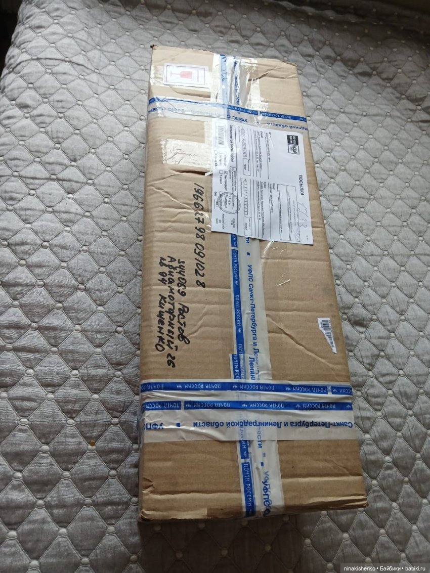 Лиз приехала домой — Коллекционные куклы разных авторов (Разное): редкие бренды