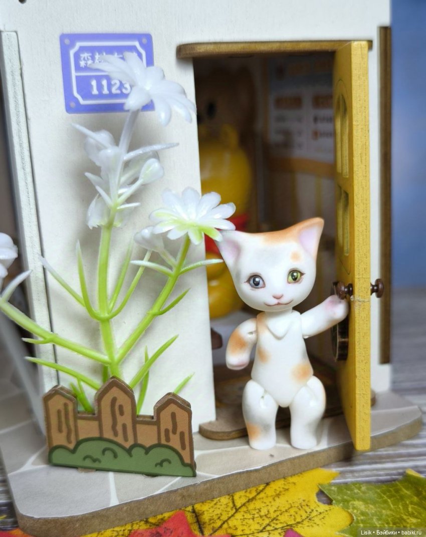 Домики для котиков или наоборот