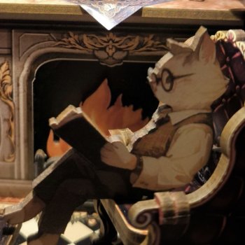 Дом учёного кота.