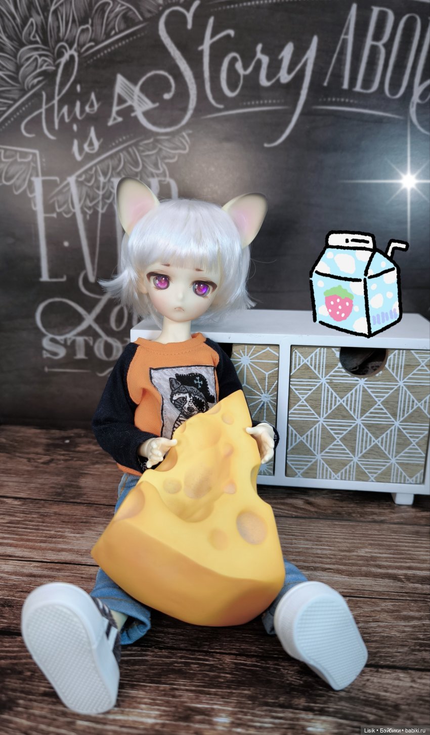 Пиксель и Гайка или мышиное нашествие (фото 3)