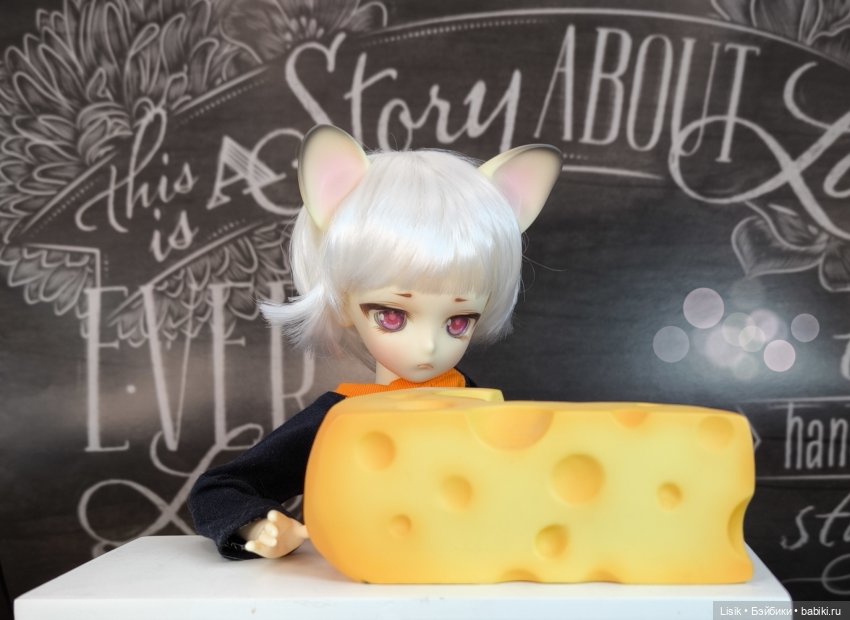 Пиксель и Гайка или мышиное нашествие (фото 2)