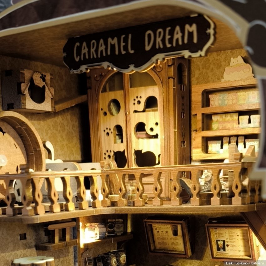 Кото-кофейня "Карамельные мечты" (фото 5)