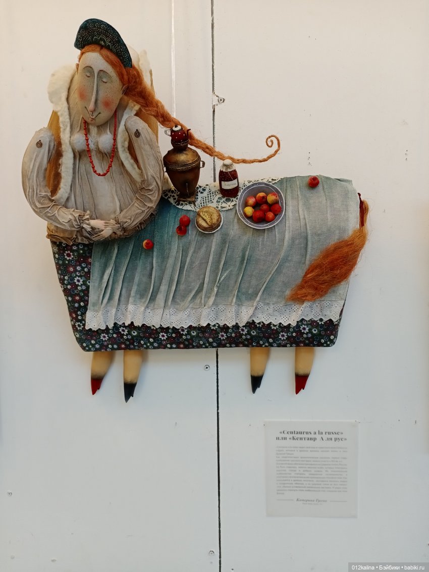 Время кукол 2022 картинки с выставки | Бэйбики Время кукол 2022 картинки с выставки (фото 6)