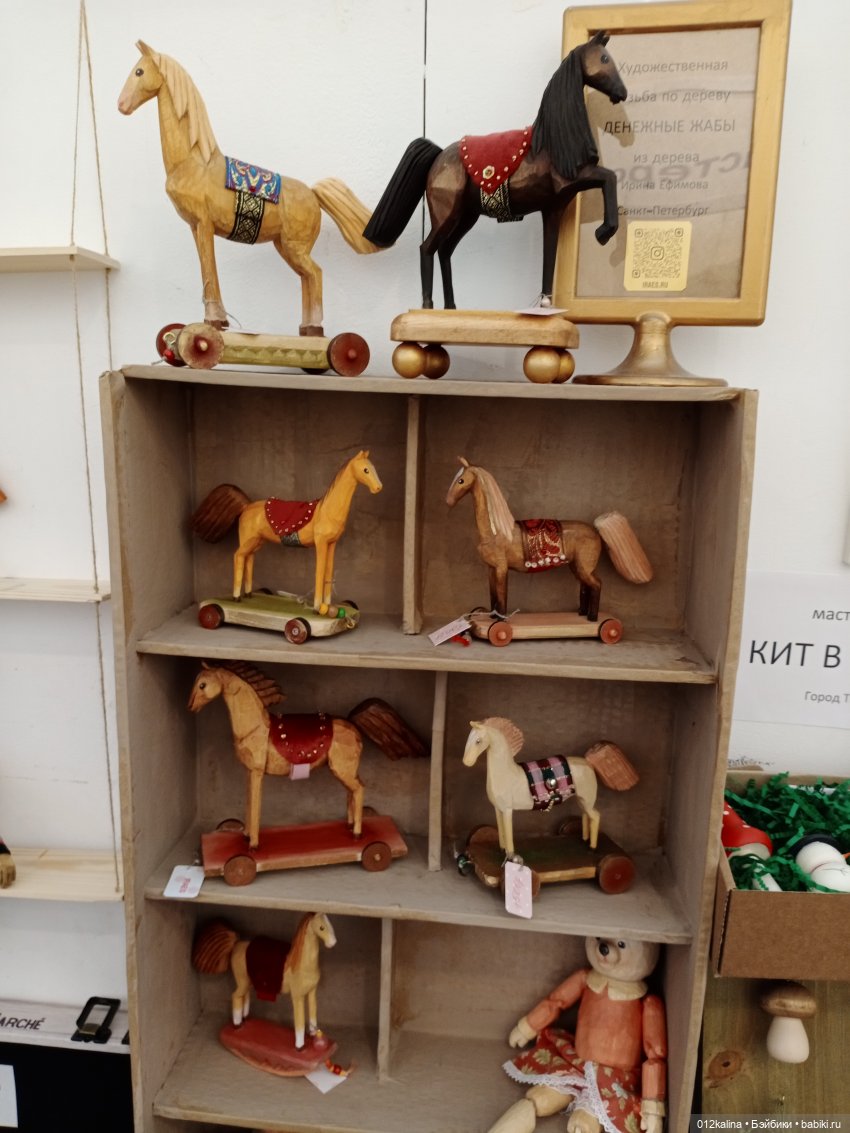 Время кукол 2022 картинки с выставки | Бэйбики Время кукол 2022 картинки с выставки