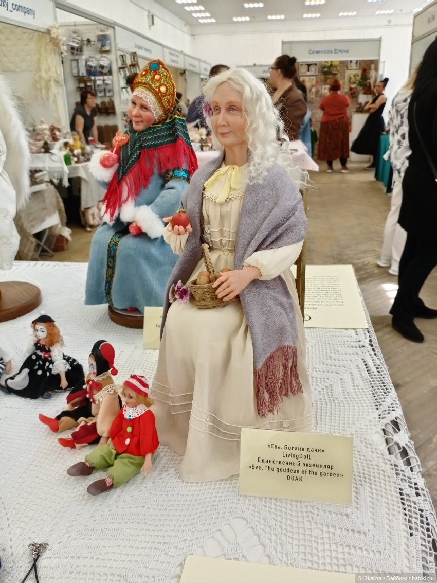 Время кукол 2022 картинки с выставки | Бэйбики Время кукол 2022 картинки с выставки (фото 10)