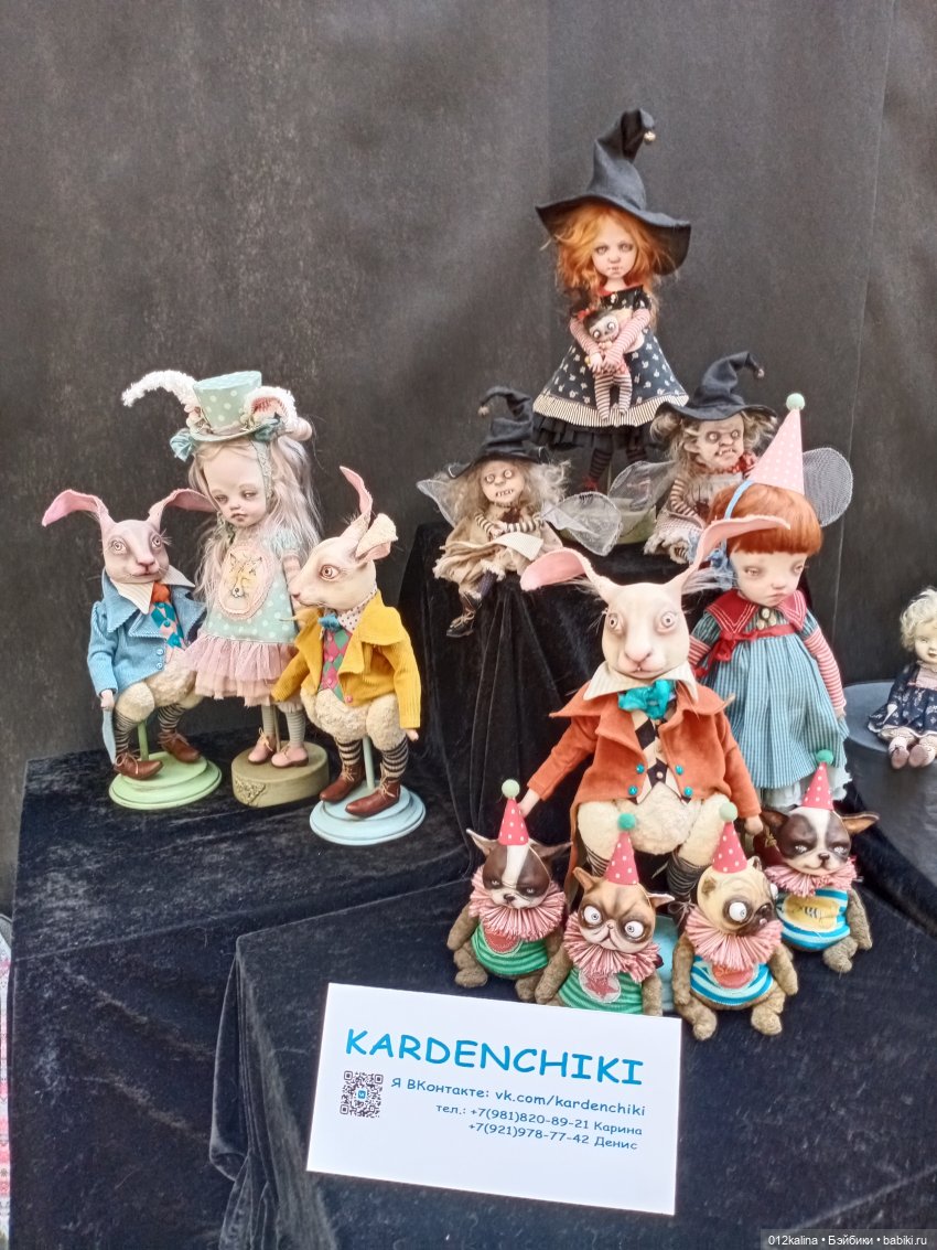 Время кукол 2022 картинки с выставки | Бэйбики Время кукол 2022 картинки с выставки