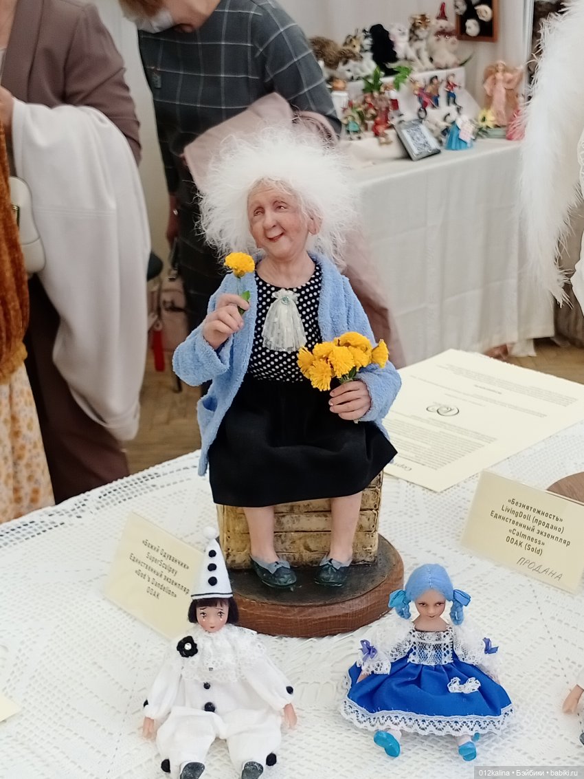Время кукол 2022 картинки с выставки | Бэйбики Время кукол 2022 картинки с выставки