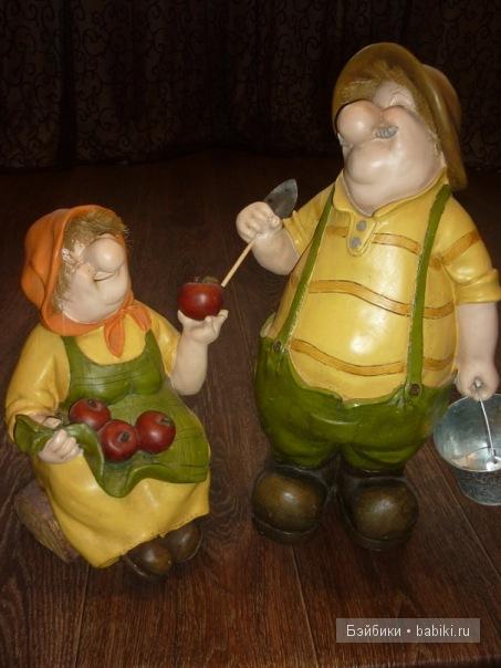 мои мои