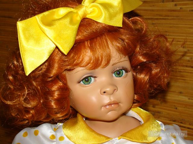 зеленоглазка