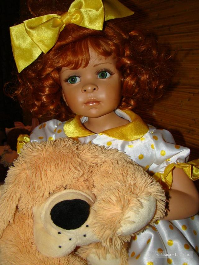 зеленоглазка