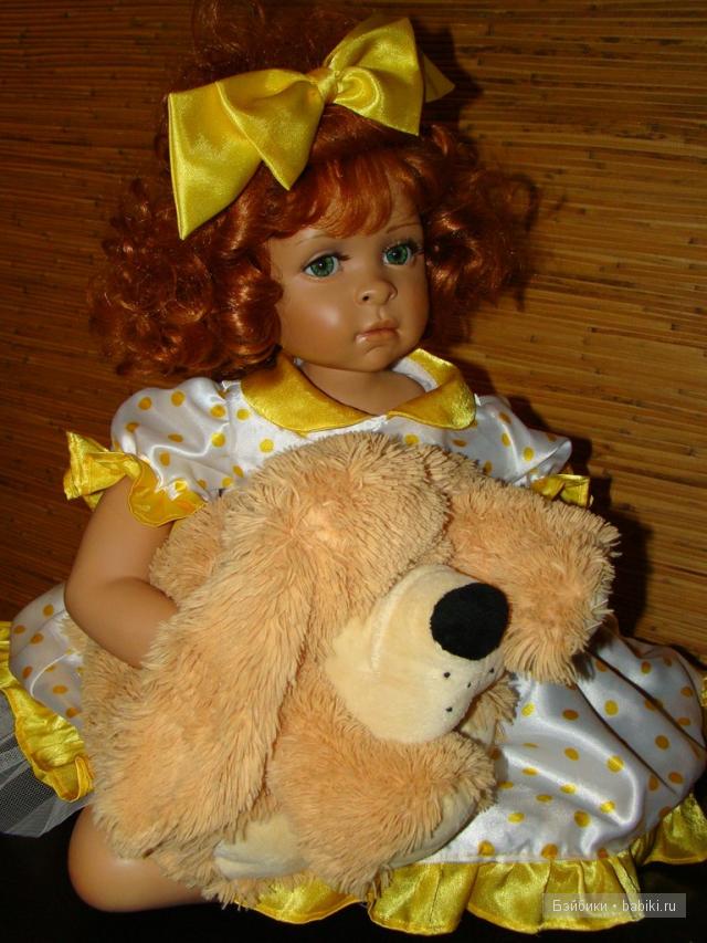 зеленоглазка