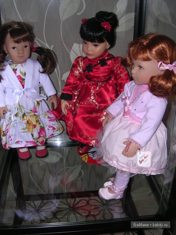 Marie Osmond, Kathe Kruse