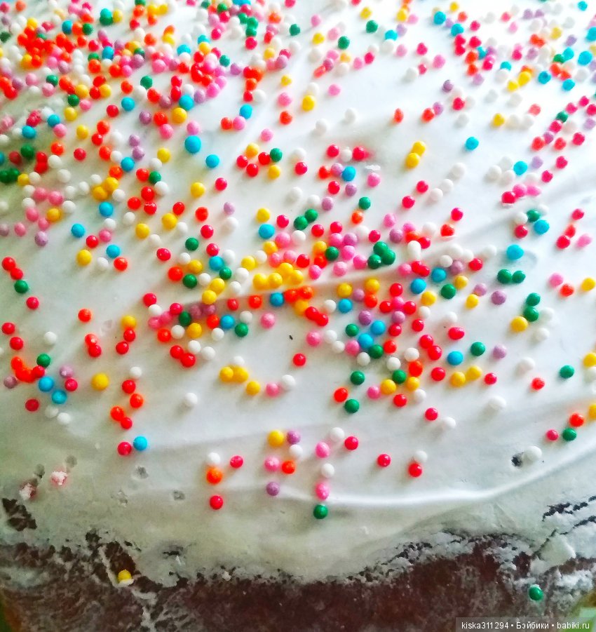 Светлая Пасха — Пасхальные открытки и куклы: поздравления (фото 5)