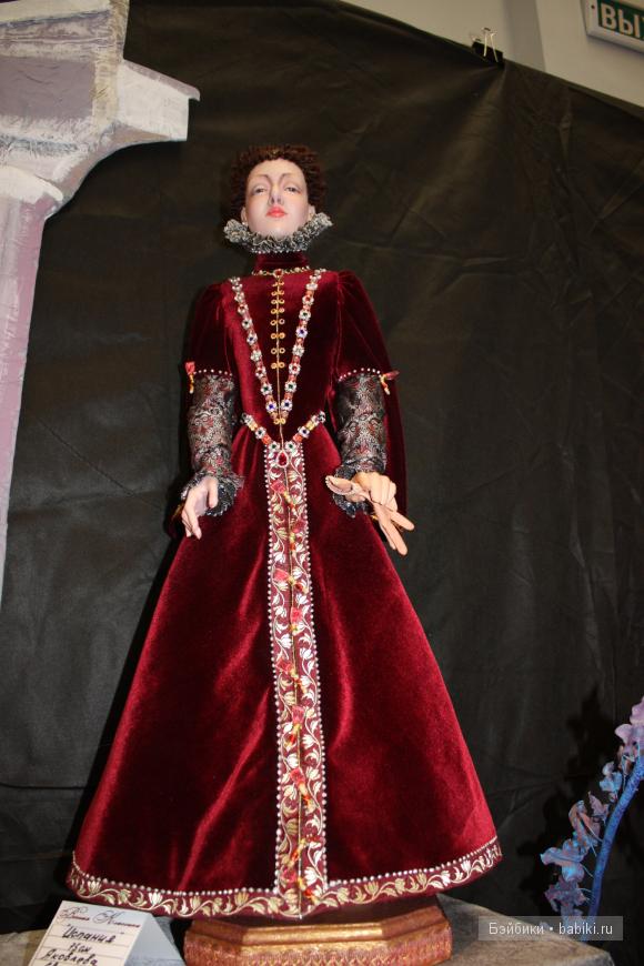 VII Международный салон кукол (фото 2)