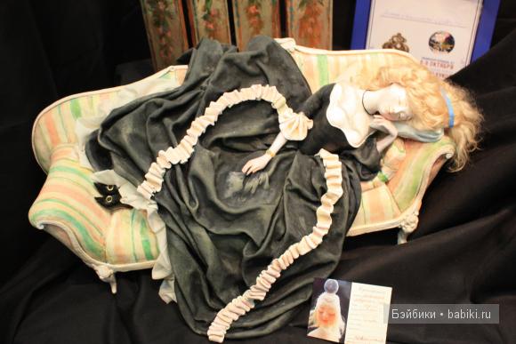 VII Международный салон кукол