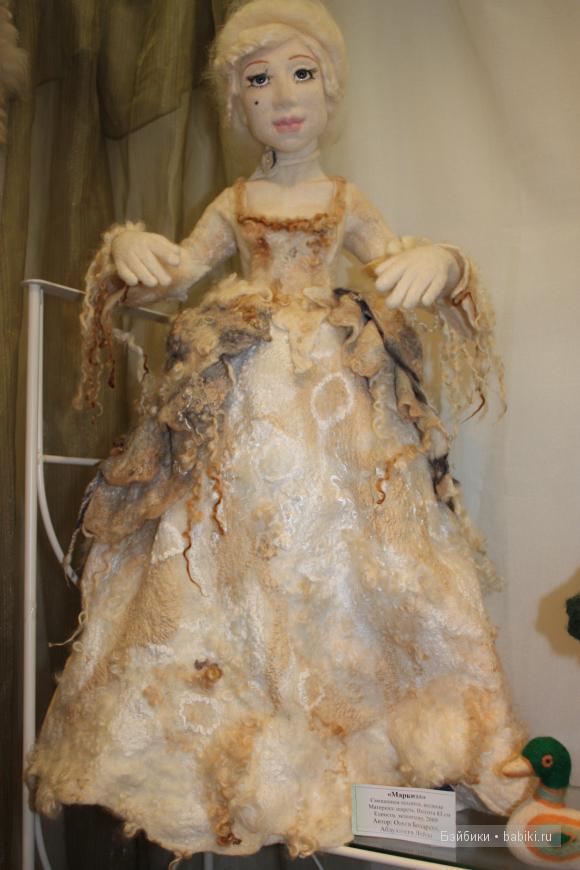 VII Международный салон кукол (фото 10)