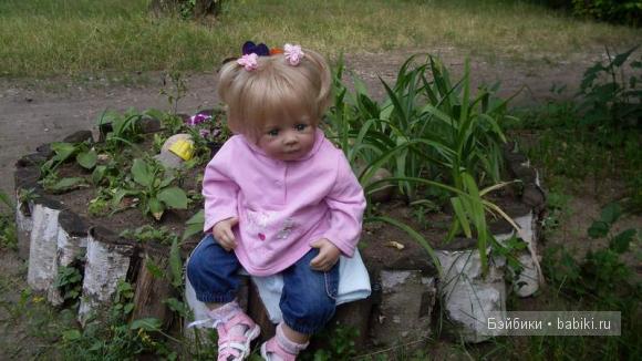 детский сад