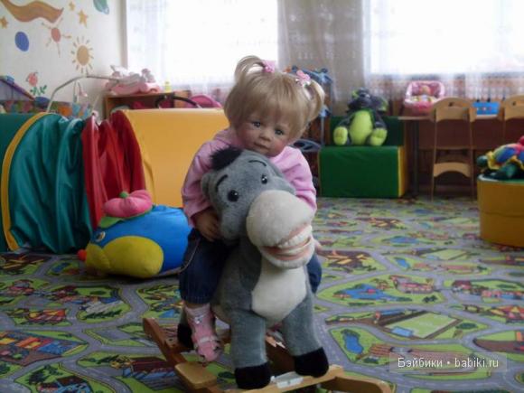 детский сад