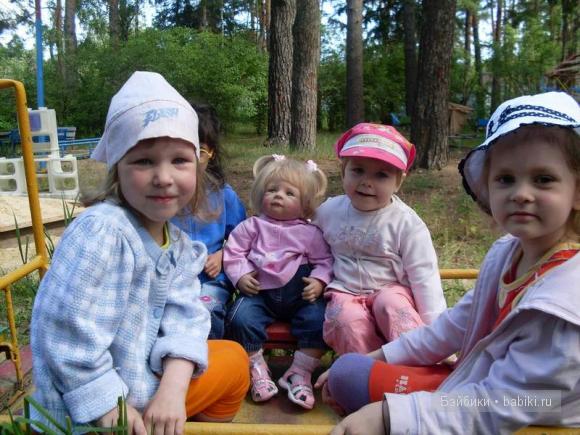 детский сад