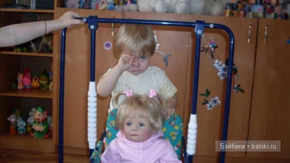 детский сад