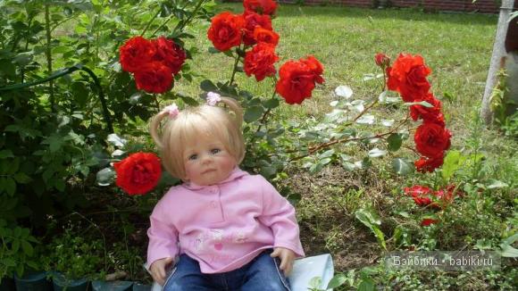 детский сад