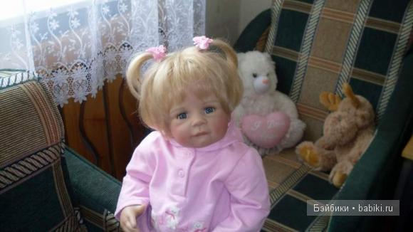 детский сад