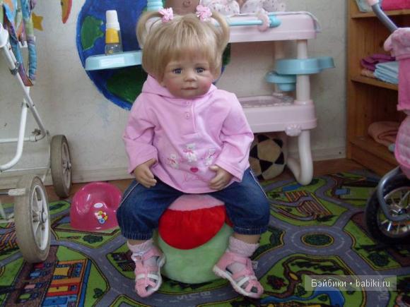 детский сад