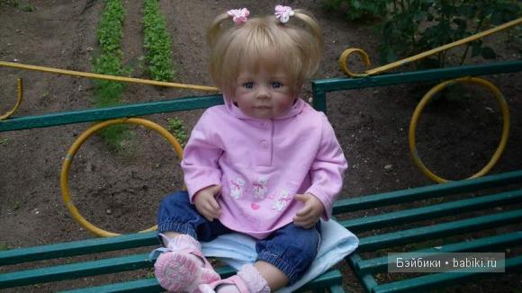 детский сад