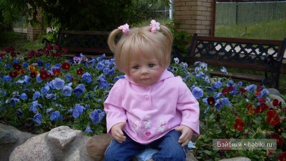 детский сад