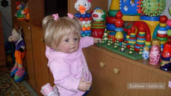 детский сад