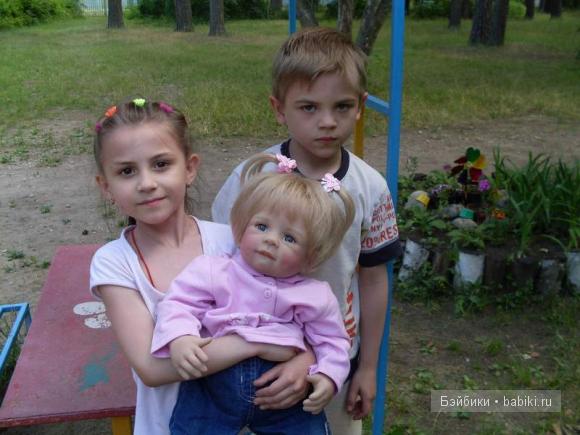 детский сад