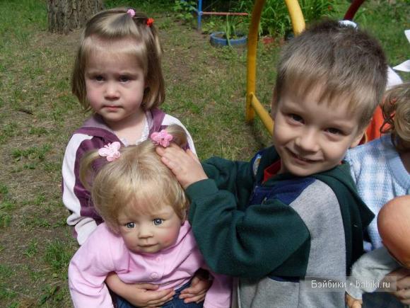 детский сад