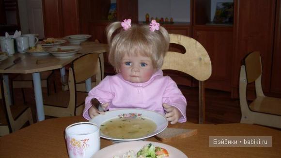 детский сад