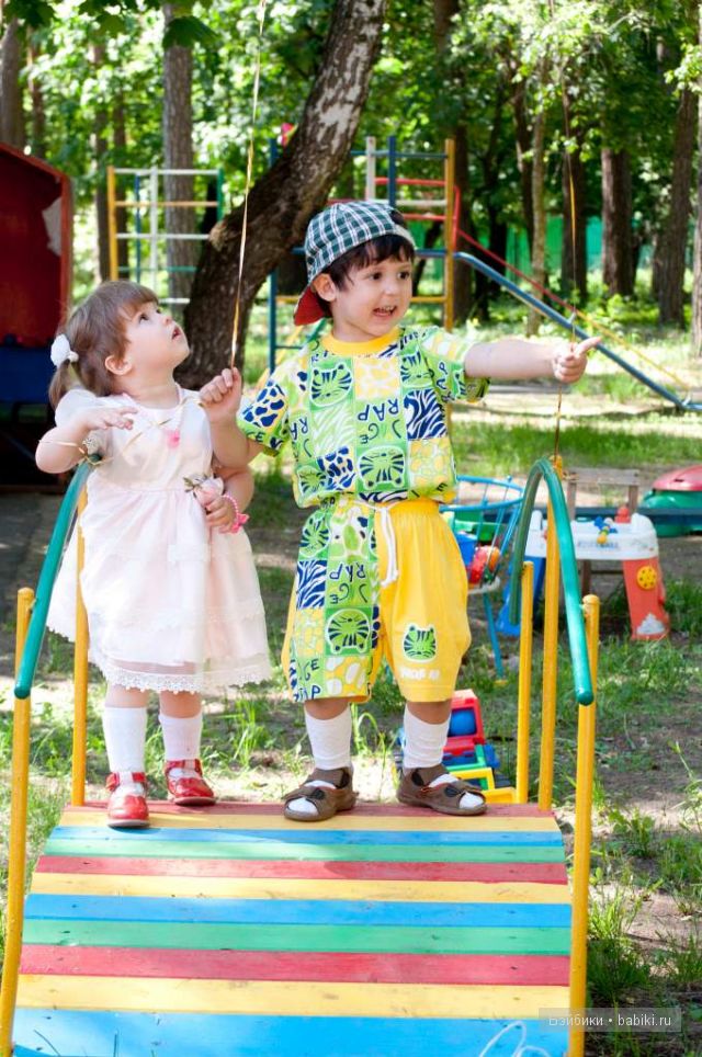 Сегодня Ваш праздник ребята - все дети огромной Земли