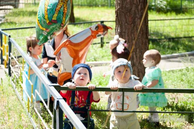 Сегодня Ваш праздник ребята - все дети огромной Земли (фото 4)