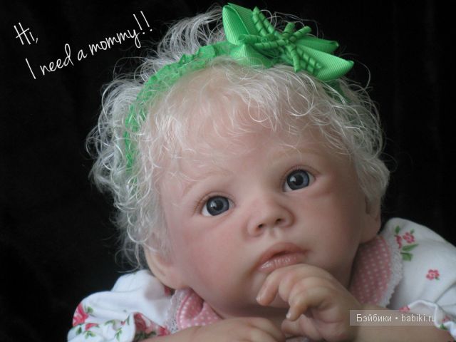 Мечты должны сбываться. Reborn Romie Strydom Rainer