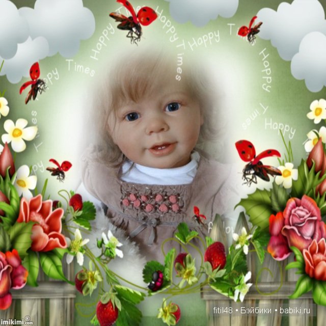 Каталина Каталина