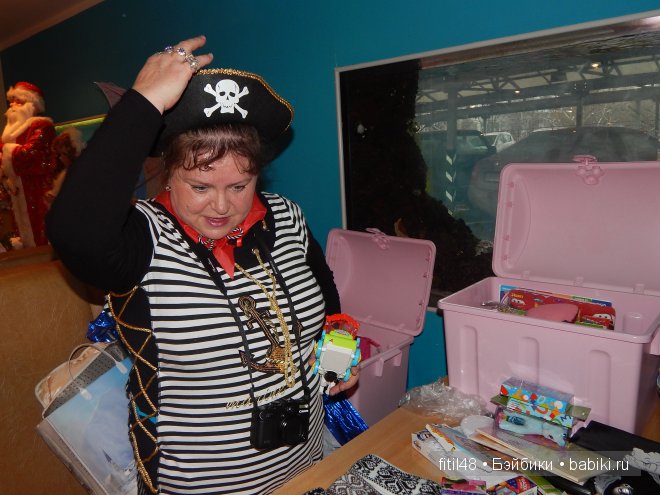 Кукловстреча