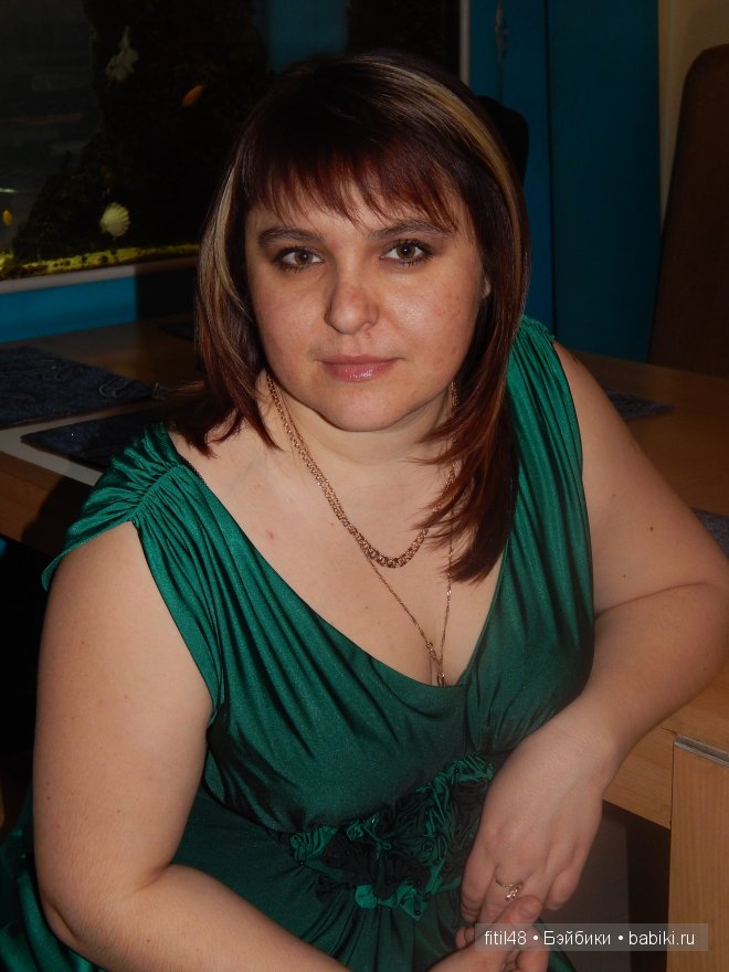 Кукловстреча