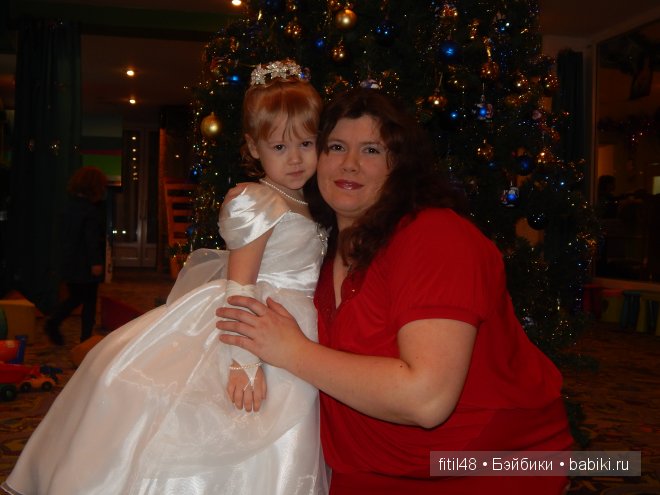 Кукловстреча