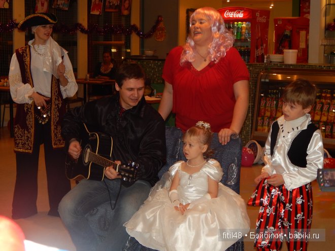 Кукловстреча