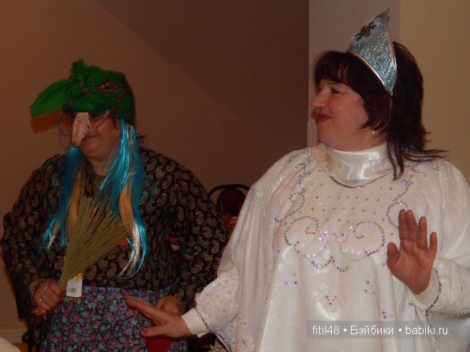 Кукло-встреча